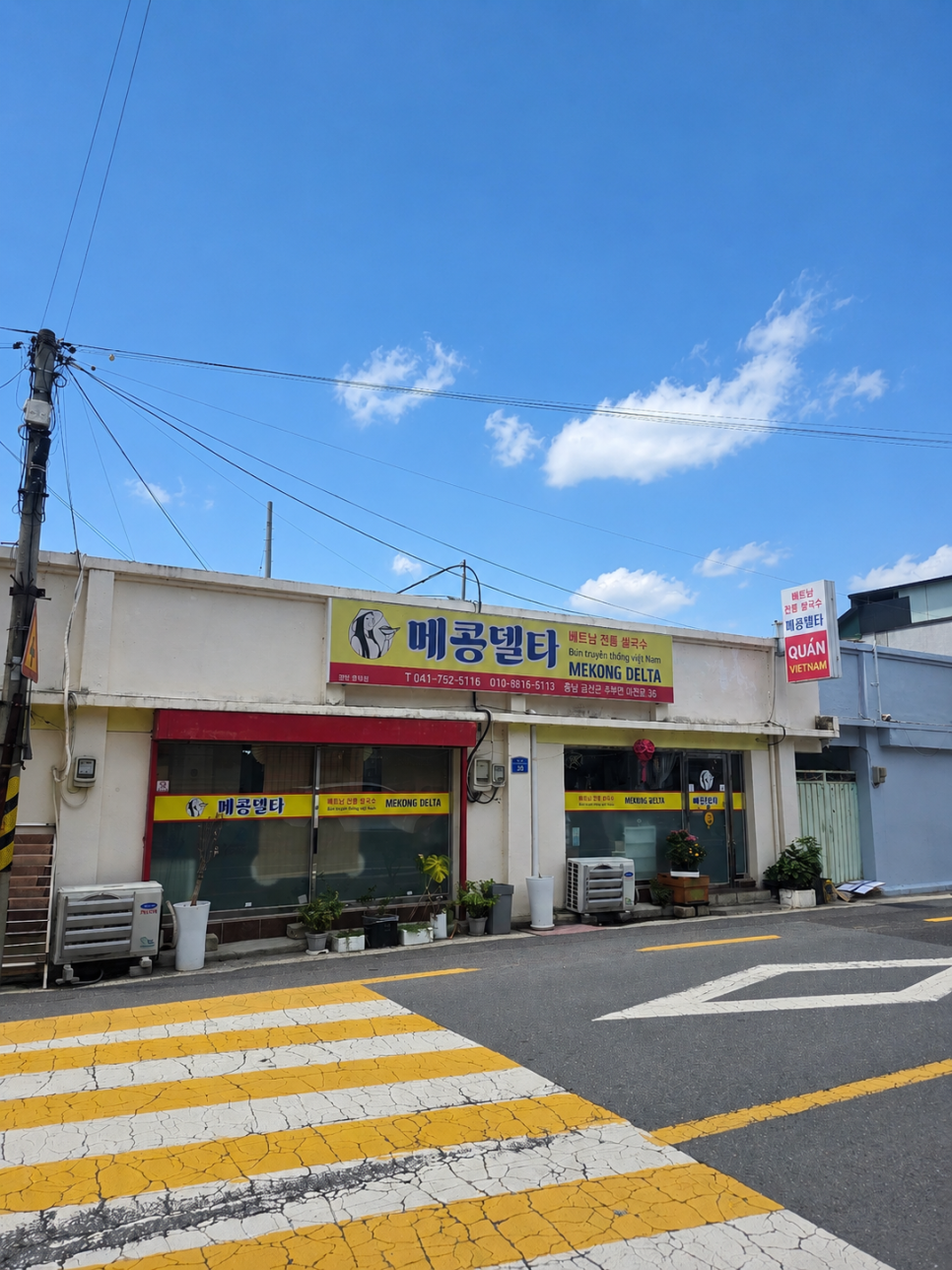메콩델타 사진 2