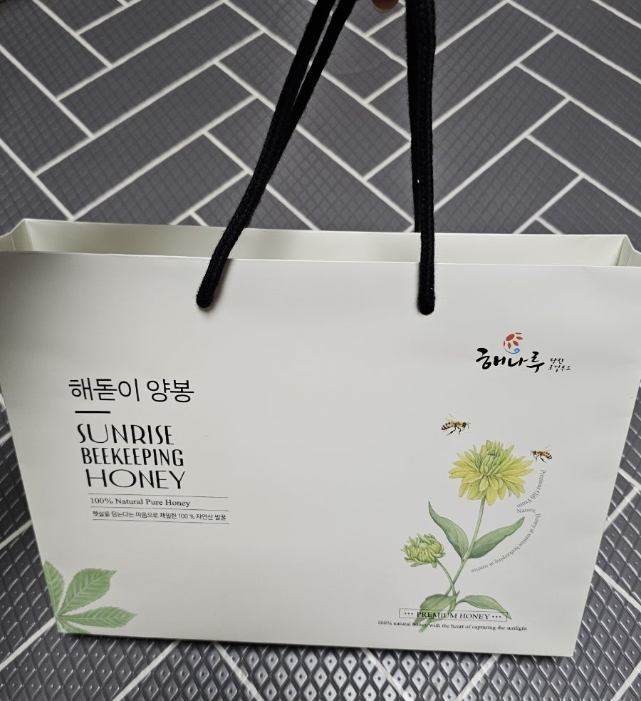해돋이 사진 5