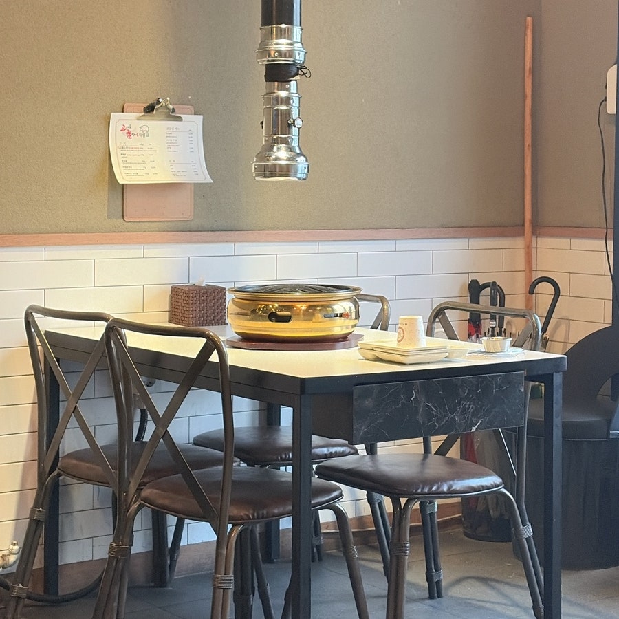 고기를품다 본점 사진 6