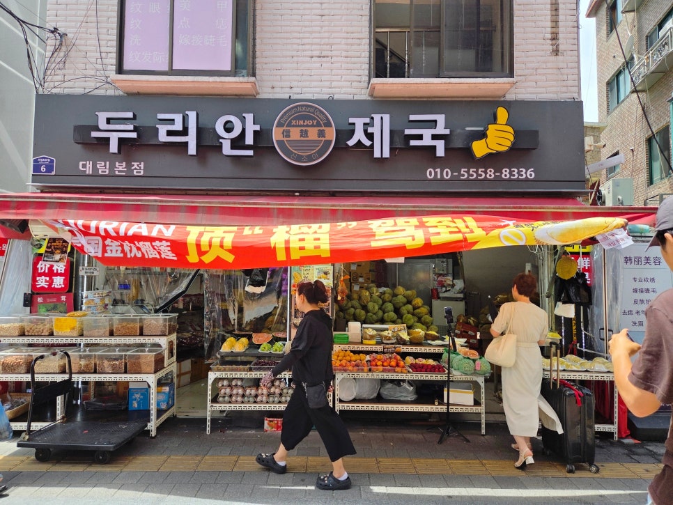 린궁즈멘관 사진 6
