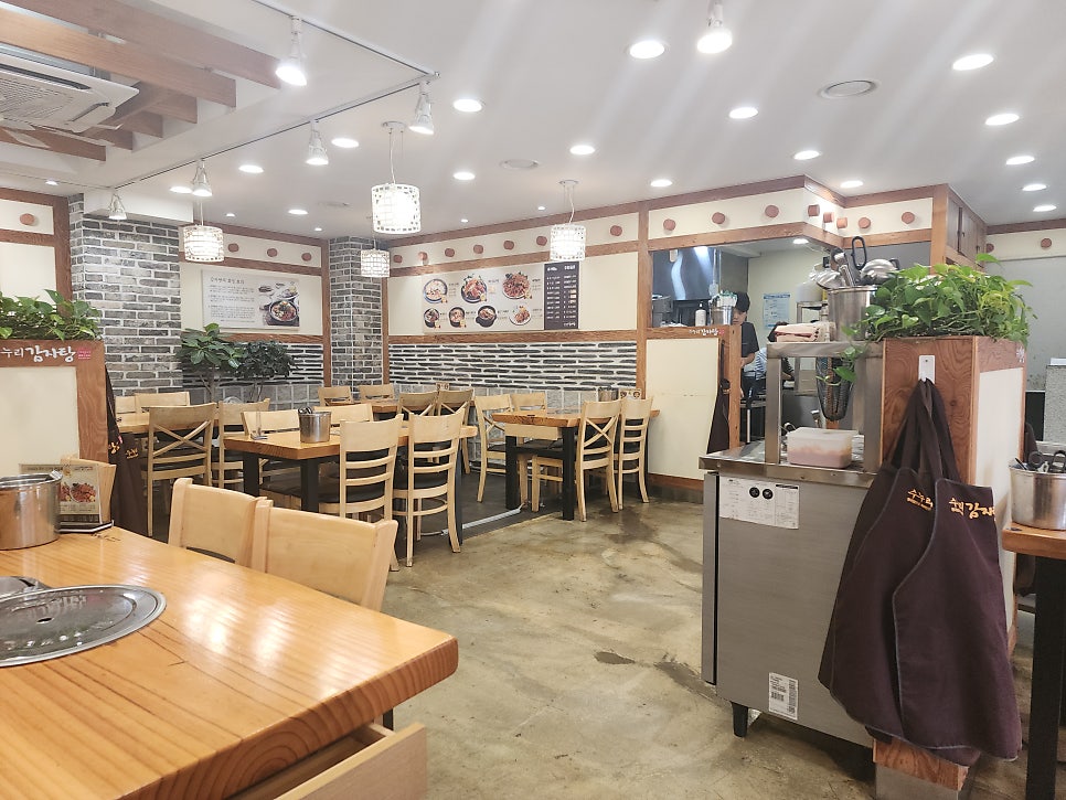 Sunurigamjatang Pyeongchonjeom photo 3