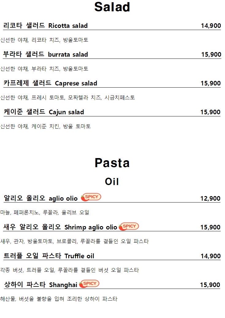 온새미로 사진 3