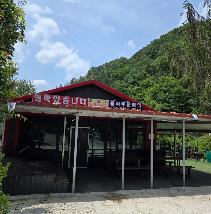 뜰안에펜션가든 사진 1