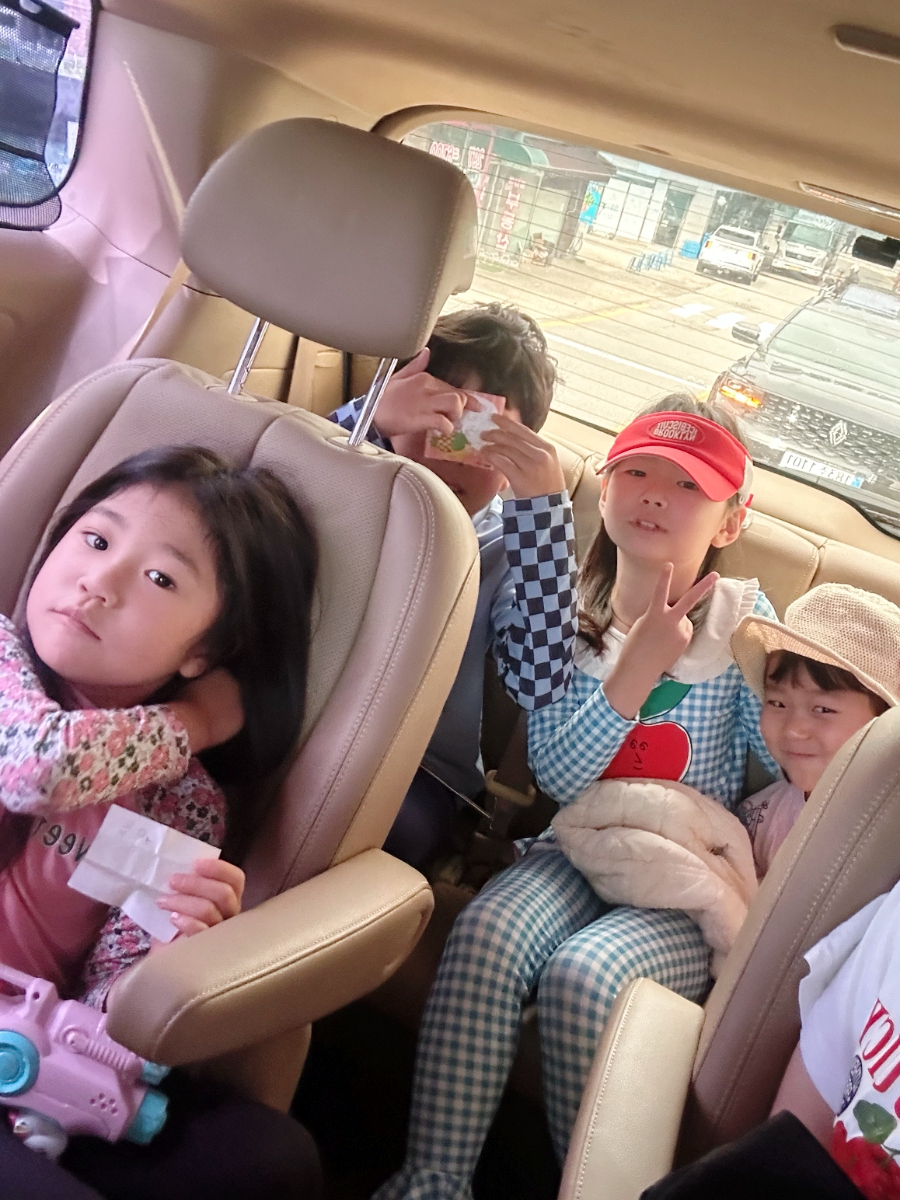 하뫼울 사진 1