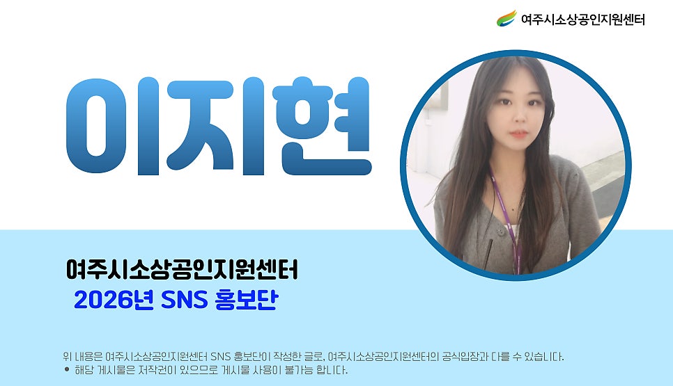 참샘골돼지촌 사진 2