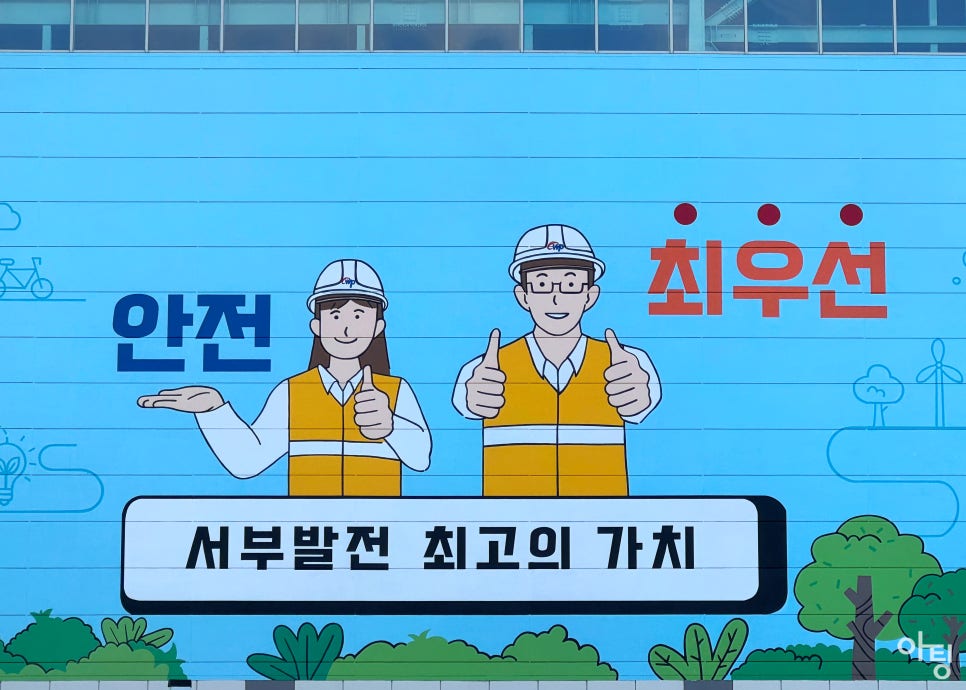 차이나타운 사진 6