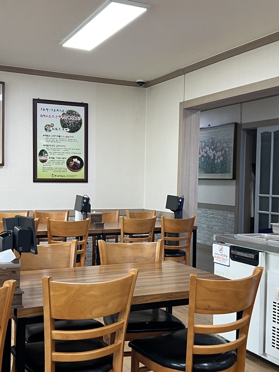 메밀고개시골막국수 옥천점 사진 4