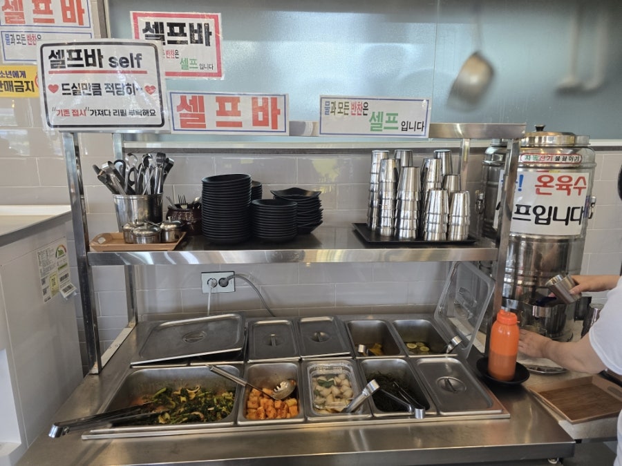 허서방 사진 6