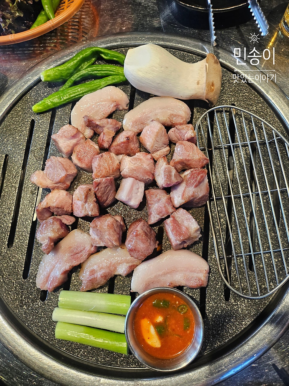 명탄초벌선생 사진 3