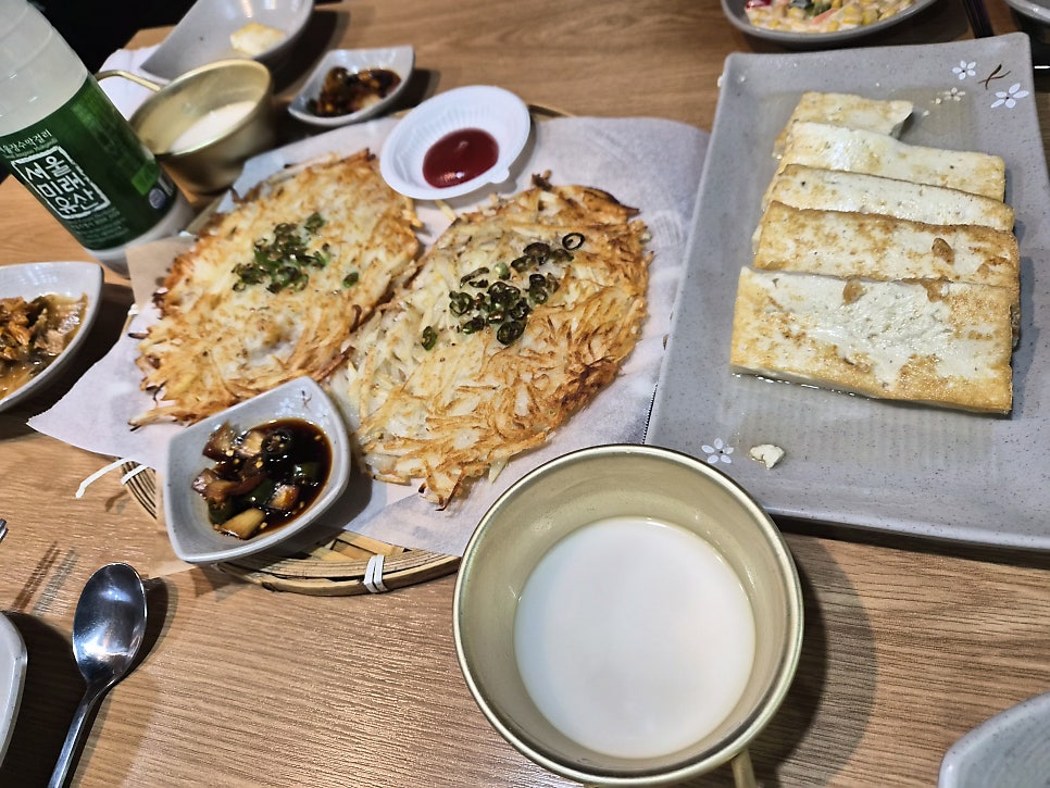 Mindeulreyeongto photo 1