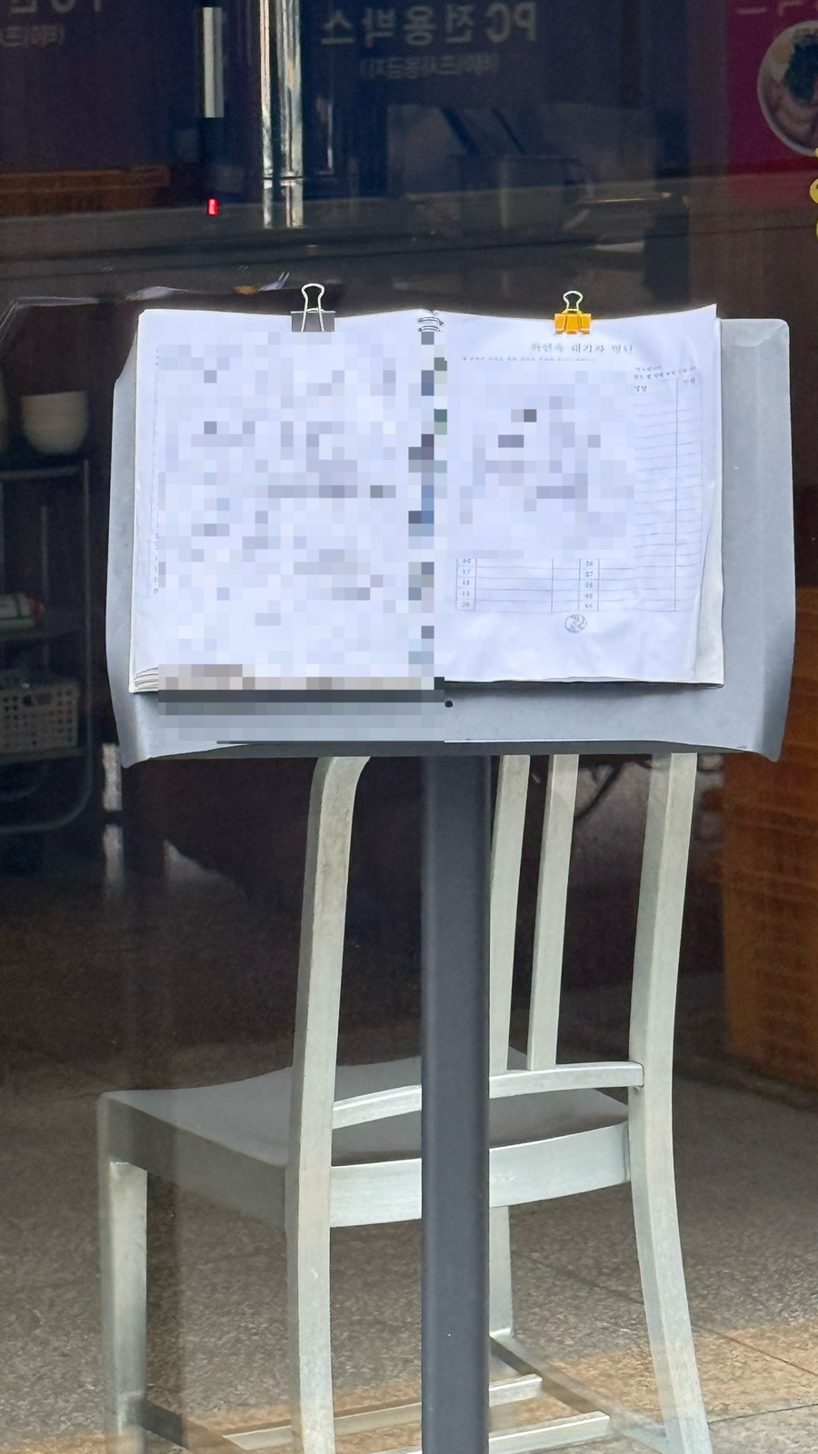 하연옥 마포점 사진 3
