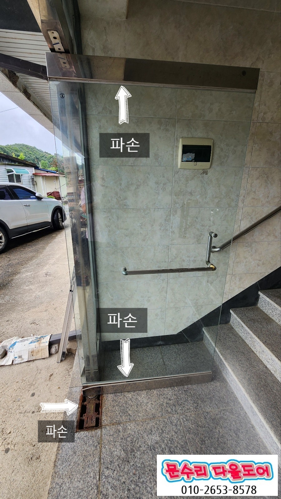 끌림 사진 2