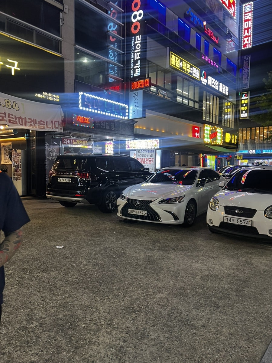 돼지싸다구 본점 사진 3