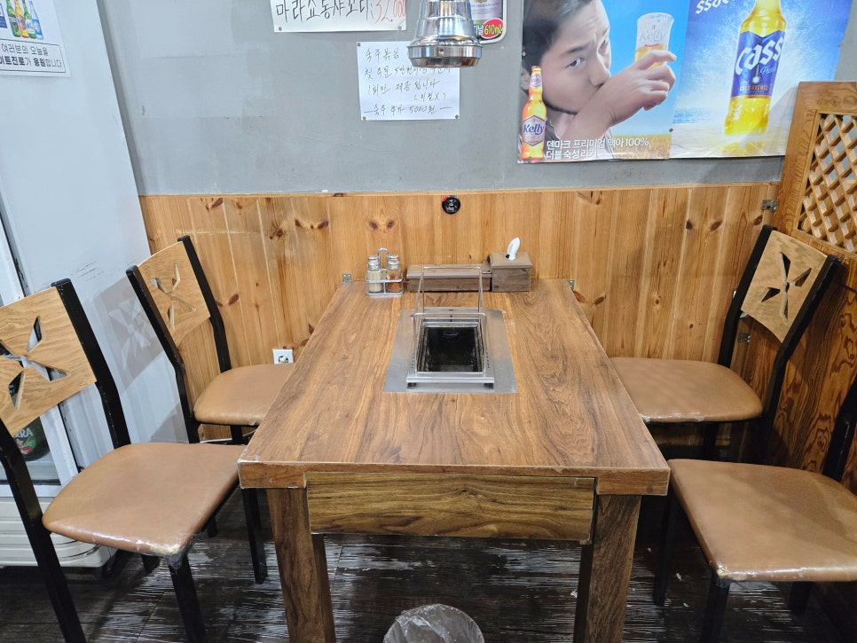 초원양꼬치 사진 4