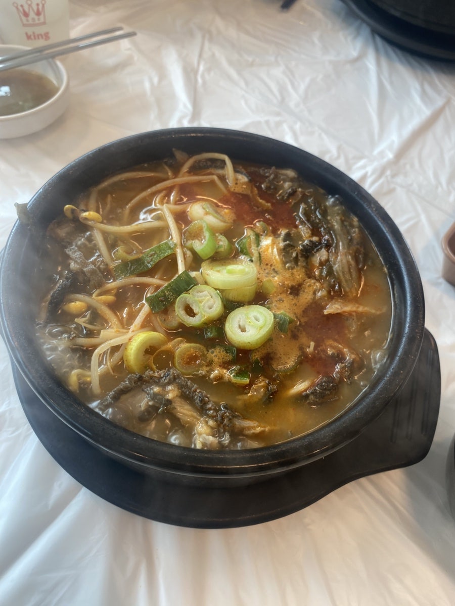 세연이네양평해장국 사진 3