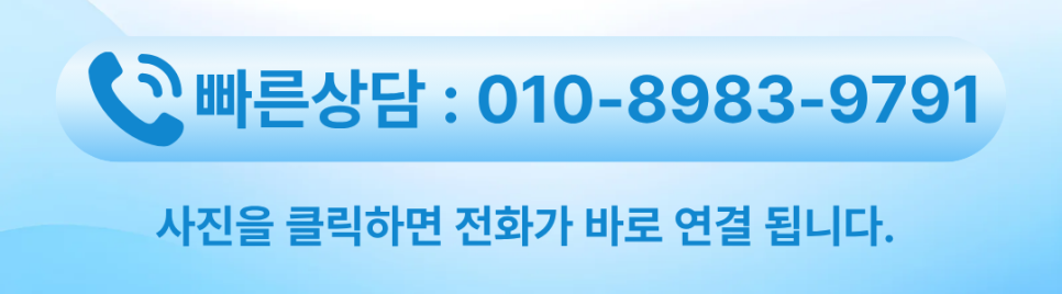 메가MGC커피 인천한화에코점 사진 1