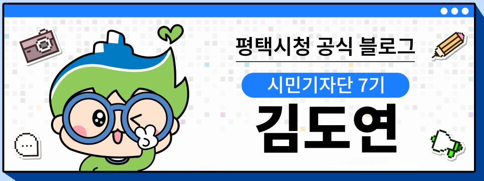 레인코트 사진 2