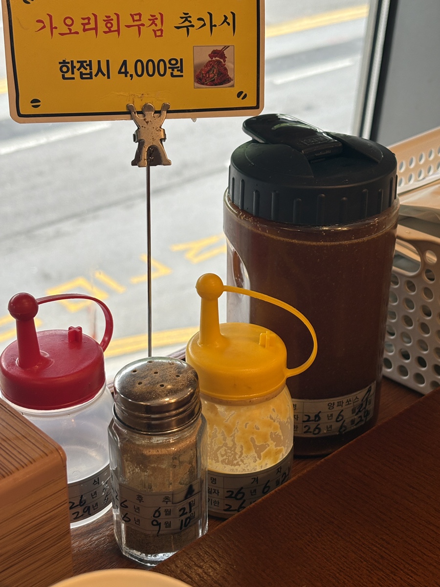 이학갈비 산본점 사진 4