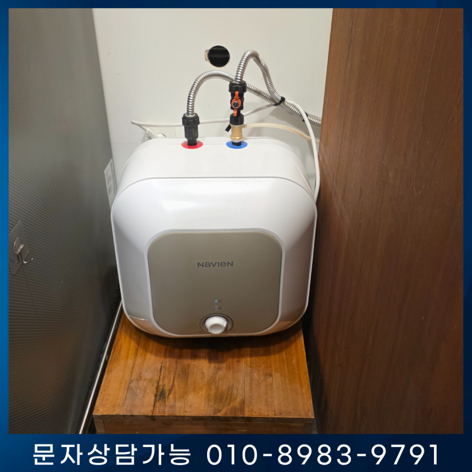 메가MGC커피 인천한화에코점 사진 6