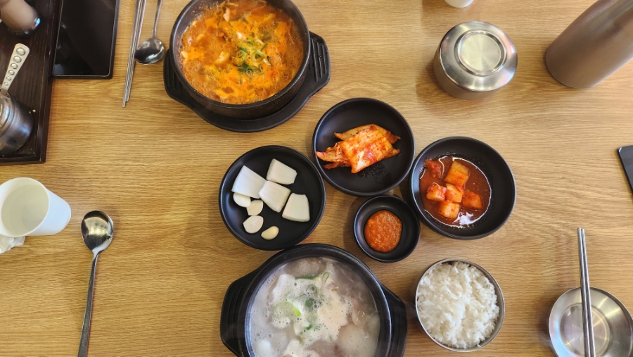 윤국밥 본점 사진 4