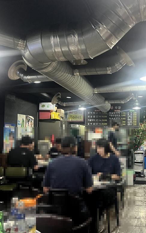 오이시이태영생막창 인계점 사진 3