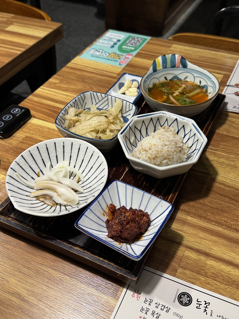 눈꽃을나누다 김천점 사진 6