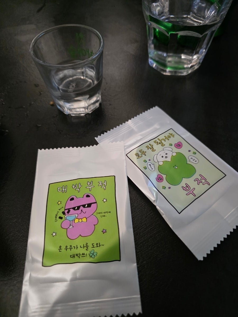 백야 구월 사진 3