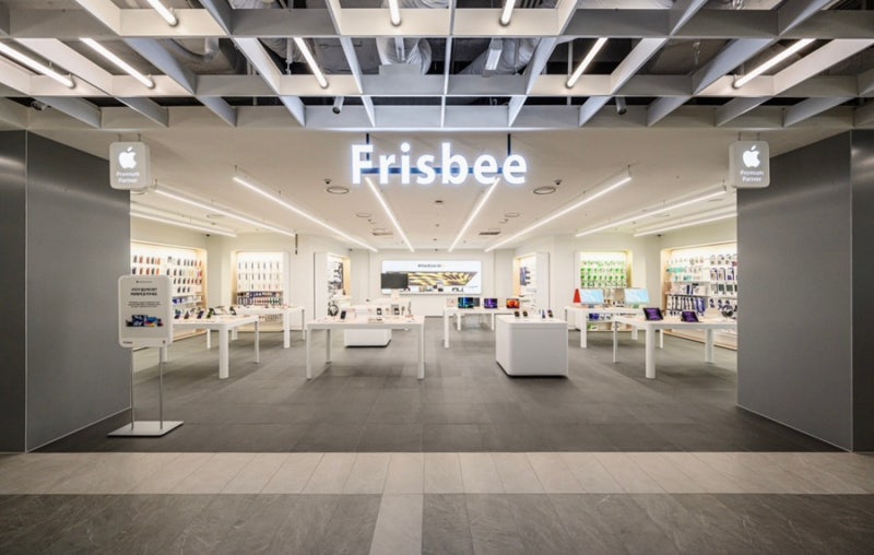 아이폰 14pro 배터리 교체 후기 | 프리스비 신세계