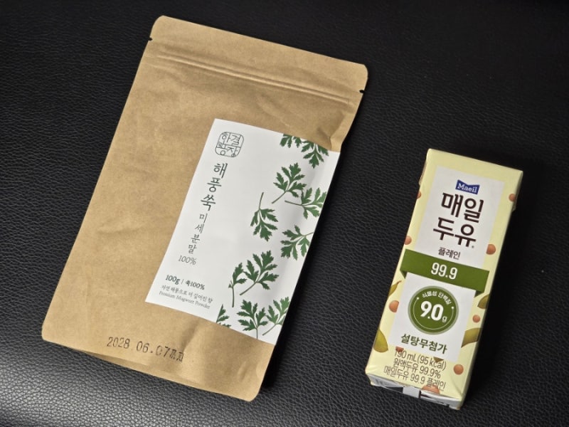 배우 문정희 쑥두유 리뷰 | 거문도 해풍 쑥가루와 매일두유 | 테스트 후기