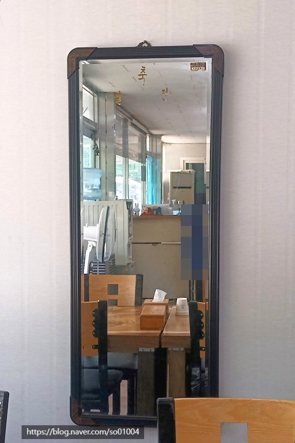 시골밥상 사진 5