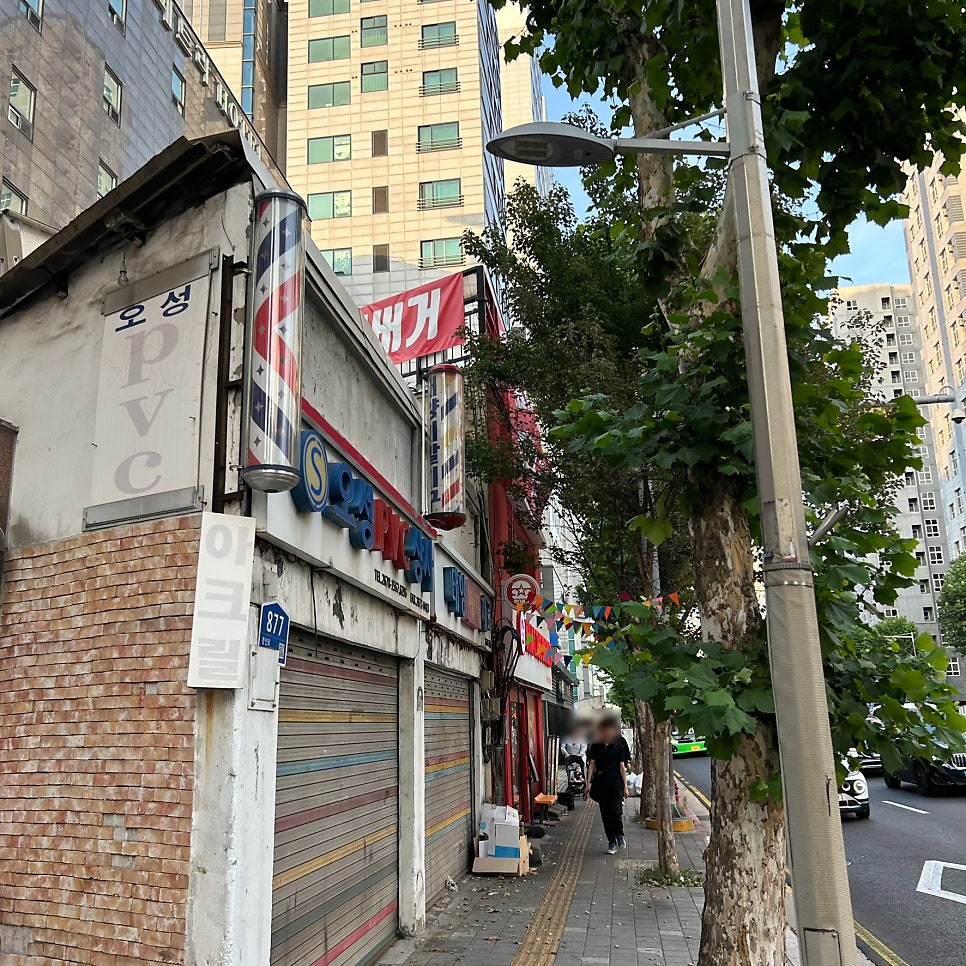 왓더버거 영등포점 사진 2