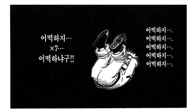 폴란드 어학연수 [학생비자 준비]