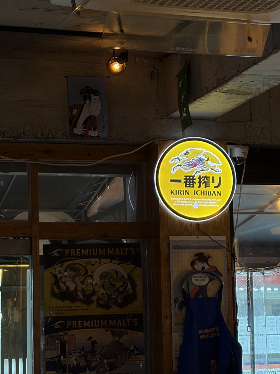 수메시야 사진 2