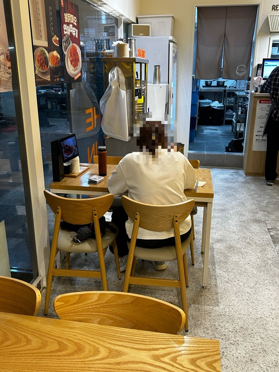 육회바른연어 봉화산역점 사진 3