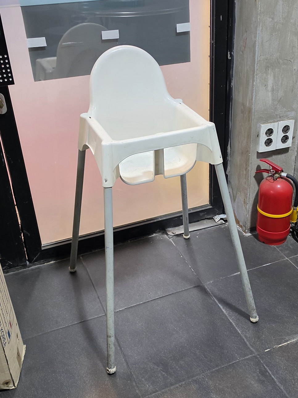 황제생고기전문점 사진 4