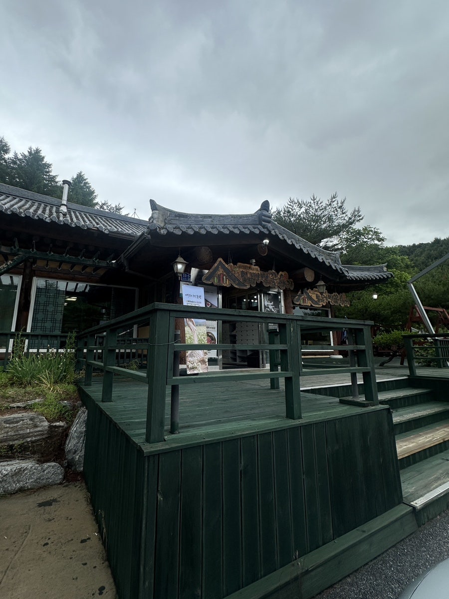 메밀꽃향기 사진 2