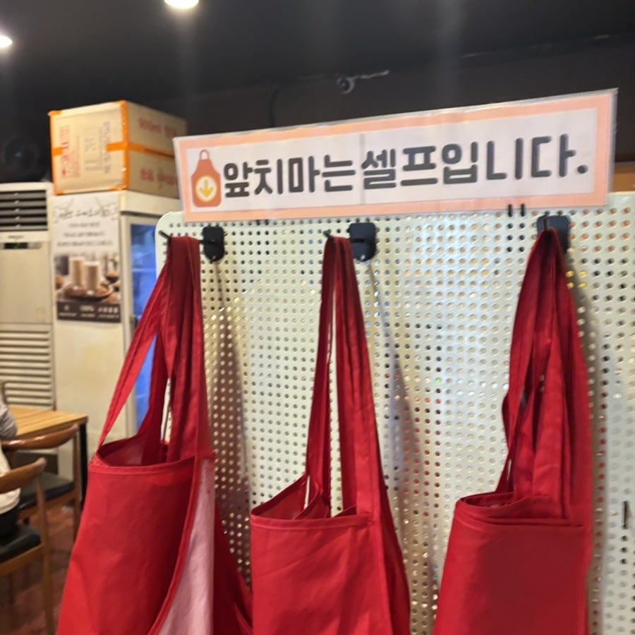 두레정얼큰한칼국수 사진 4
