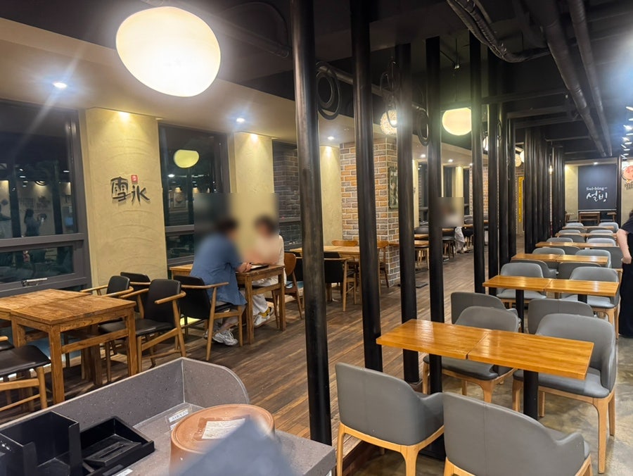 설빙 대구수목원점 사진 6