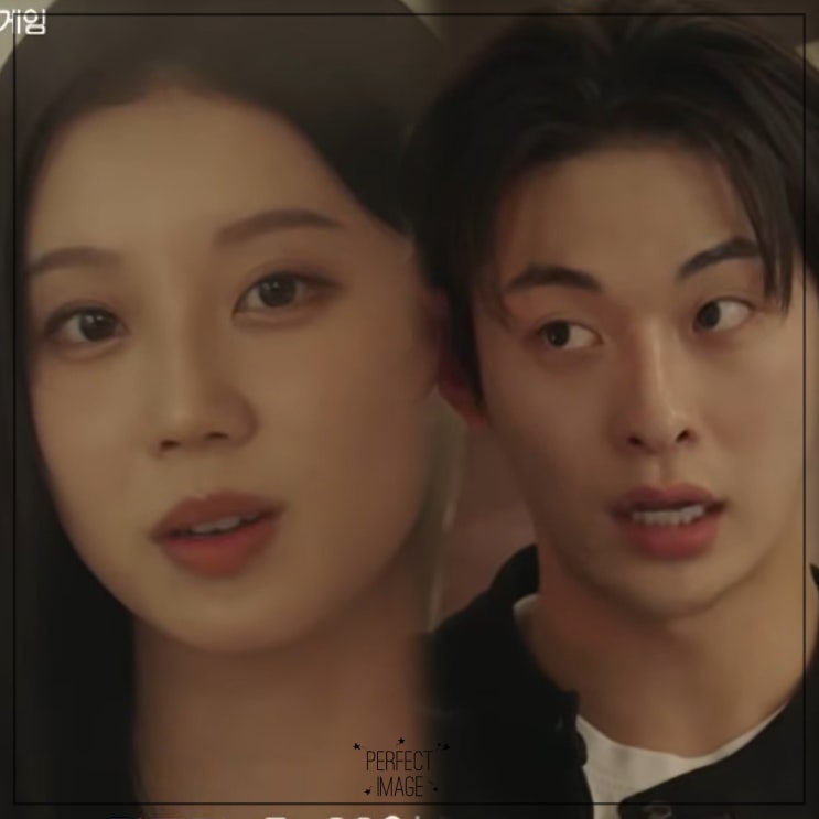 <b>하트시그널5 정규리</b> 진실게임 태도, 불륜 논란이랑 겹쳐... 