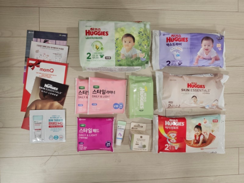 하기스 허그박스 기저귀 체험팩 구성 (100%수령후기)