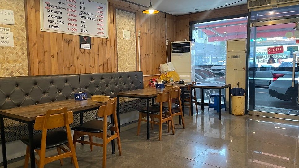 북성로불고기우동 사진 2
