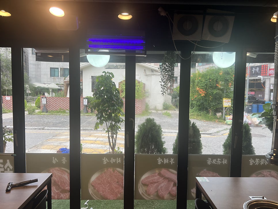 청담숯불구이 야탑점 사진 3