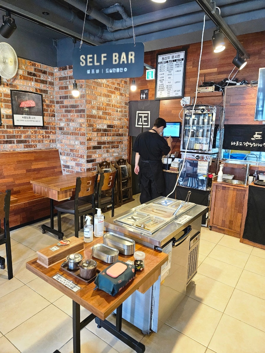 정국수 부산직영점 사진 7