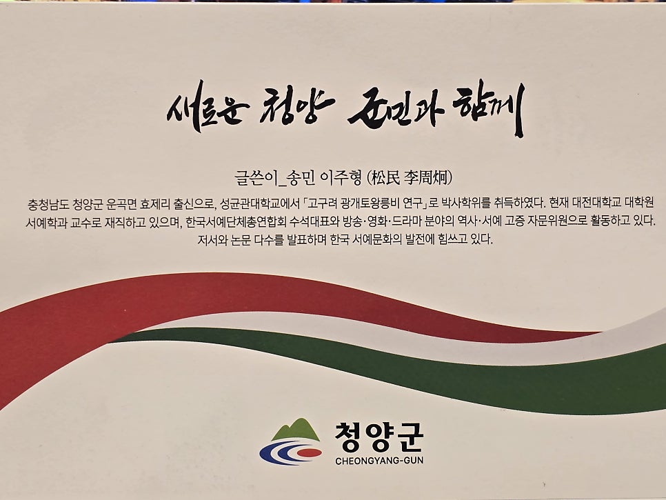 음악다방골목 사진 6