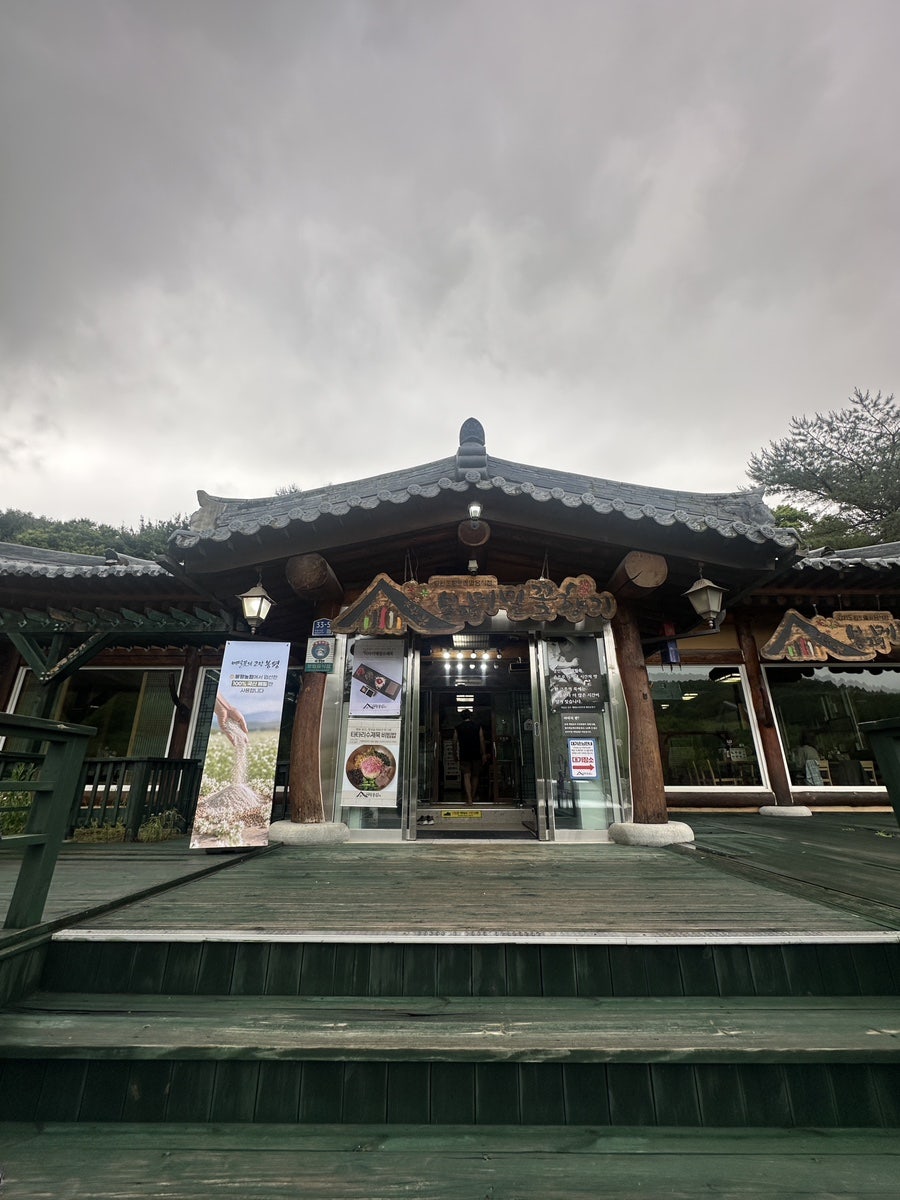 메밀꽃향기 사진 1