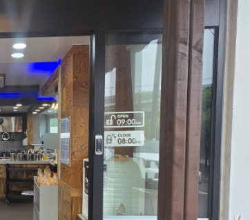 대공원청화대 사진 5