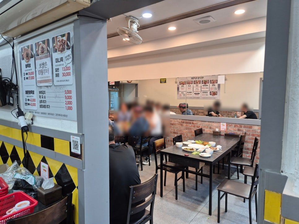 장안동왕족발 광주풍암본점 사진 2