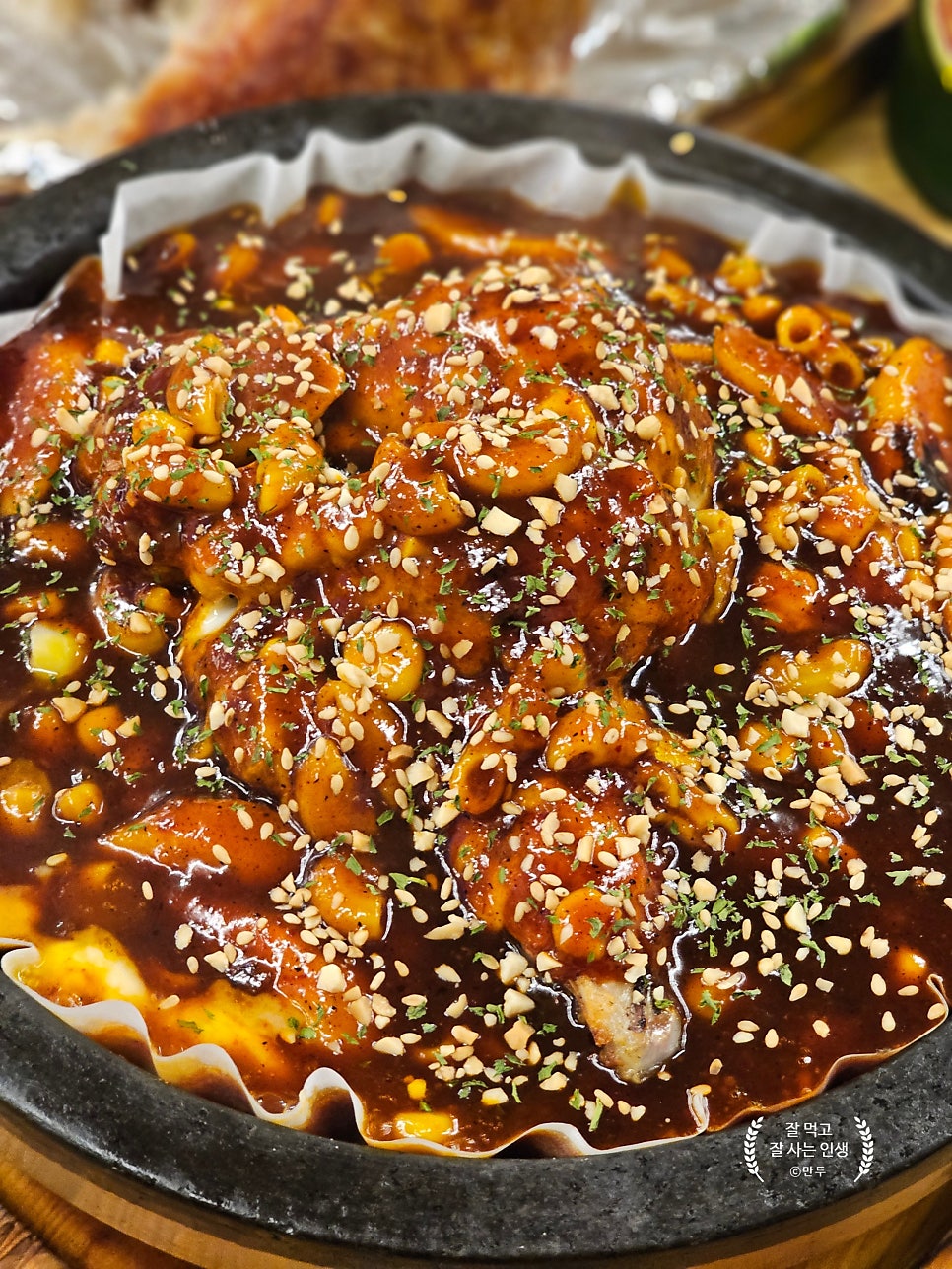 참나라숯불바베큐치킨통닭 사진 4