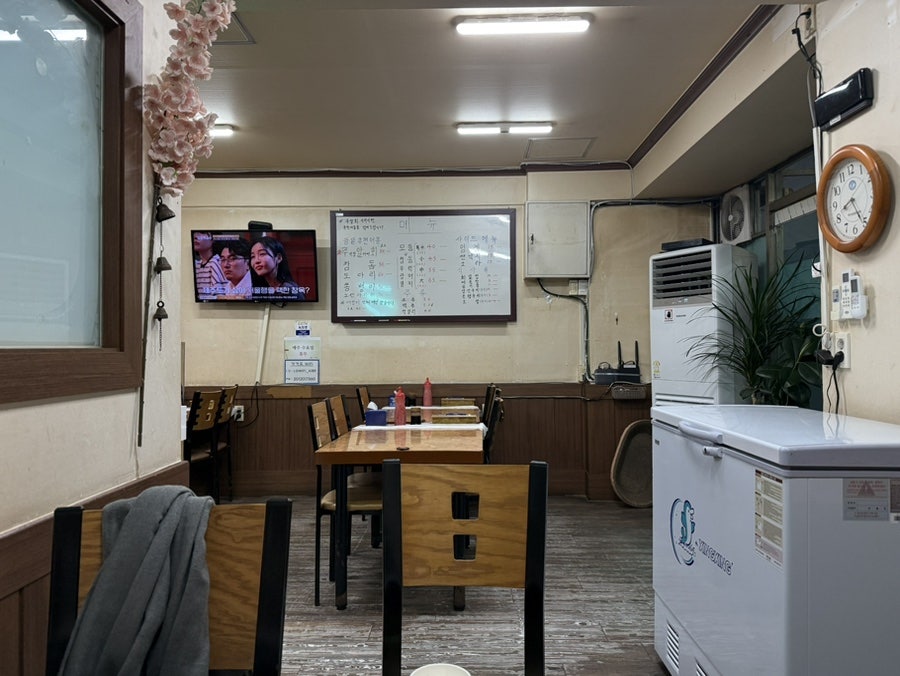 가거도횟집 사진 2