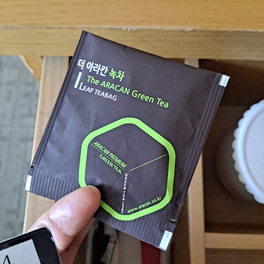 오엔 사진 6